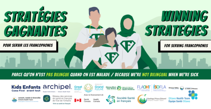 Bannière stratégies gagnantes